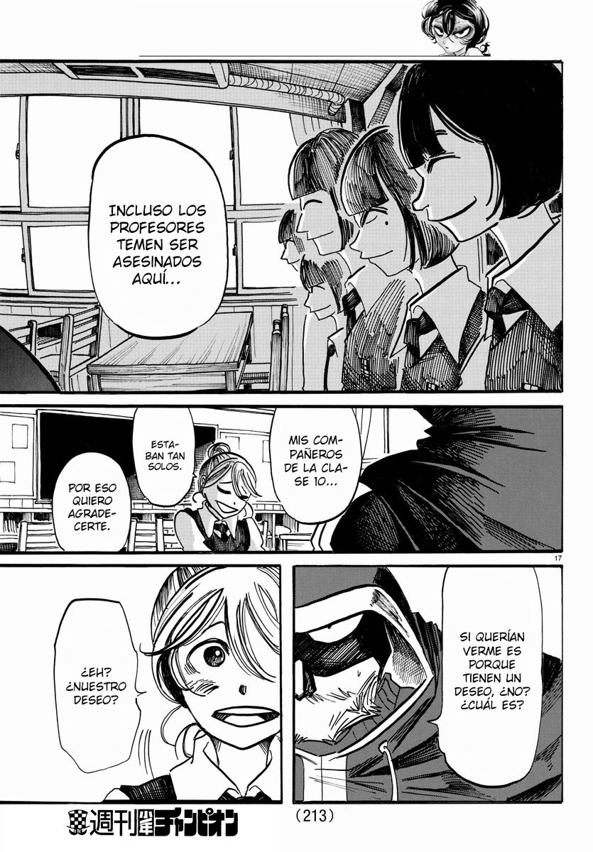 Read Sanda Español Manga Online