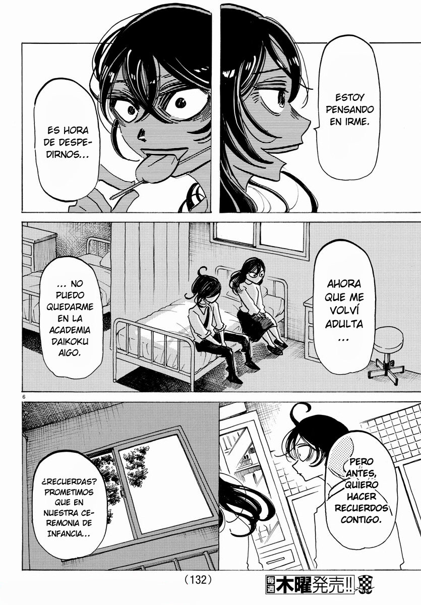 Read Sanda Español Manga Online