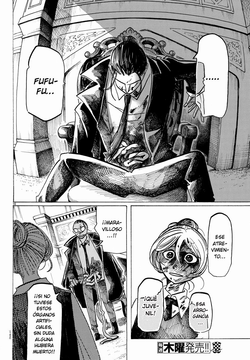 Read Sanda Español Manga Online