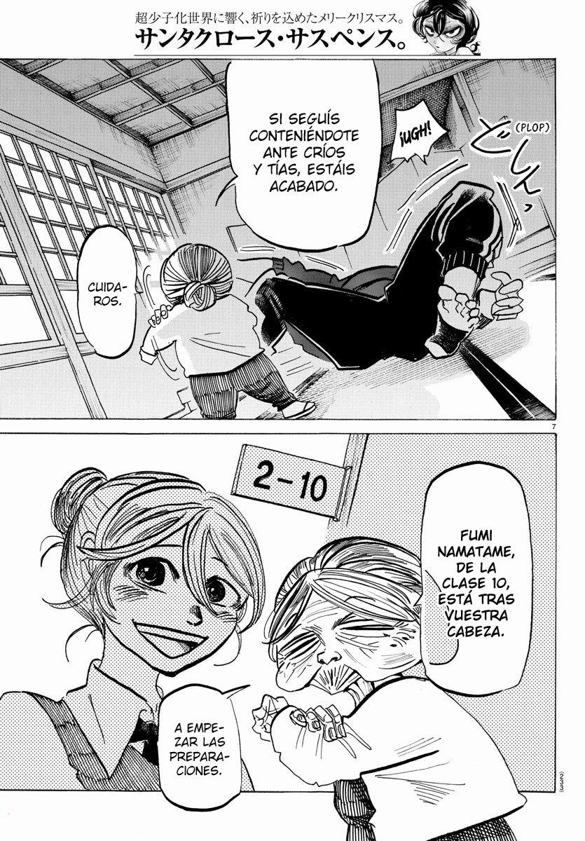 Read Sanda Español Manga Online