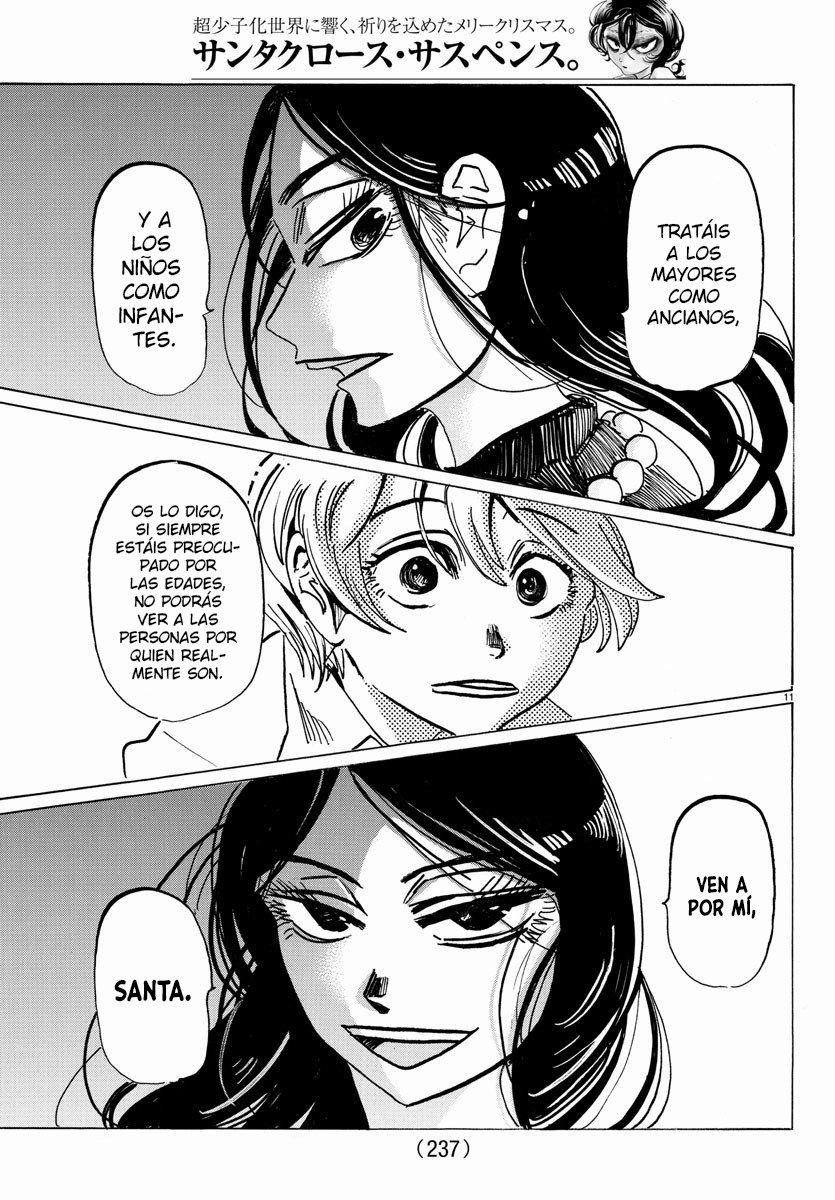 Read Sanda Español Manga Online