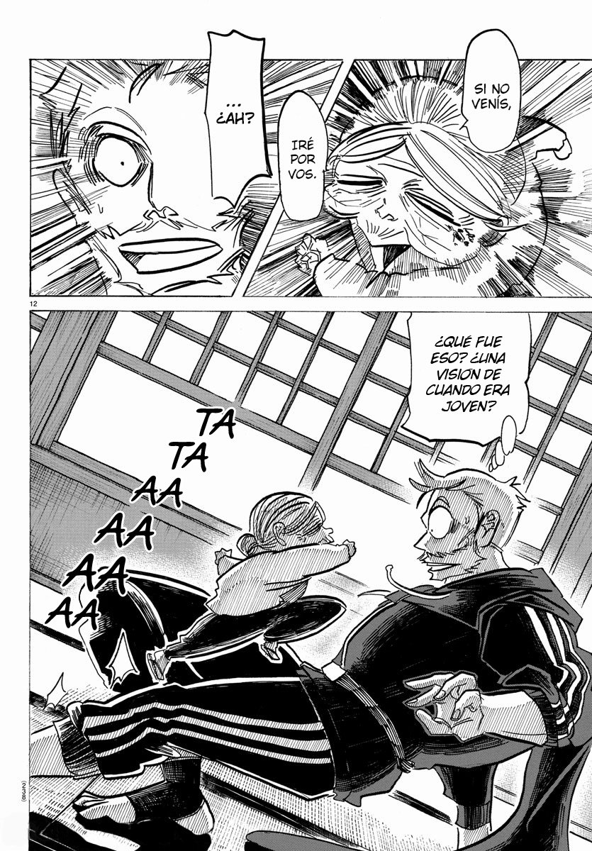 Read Sanda Español Manga Online