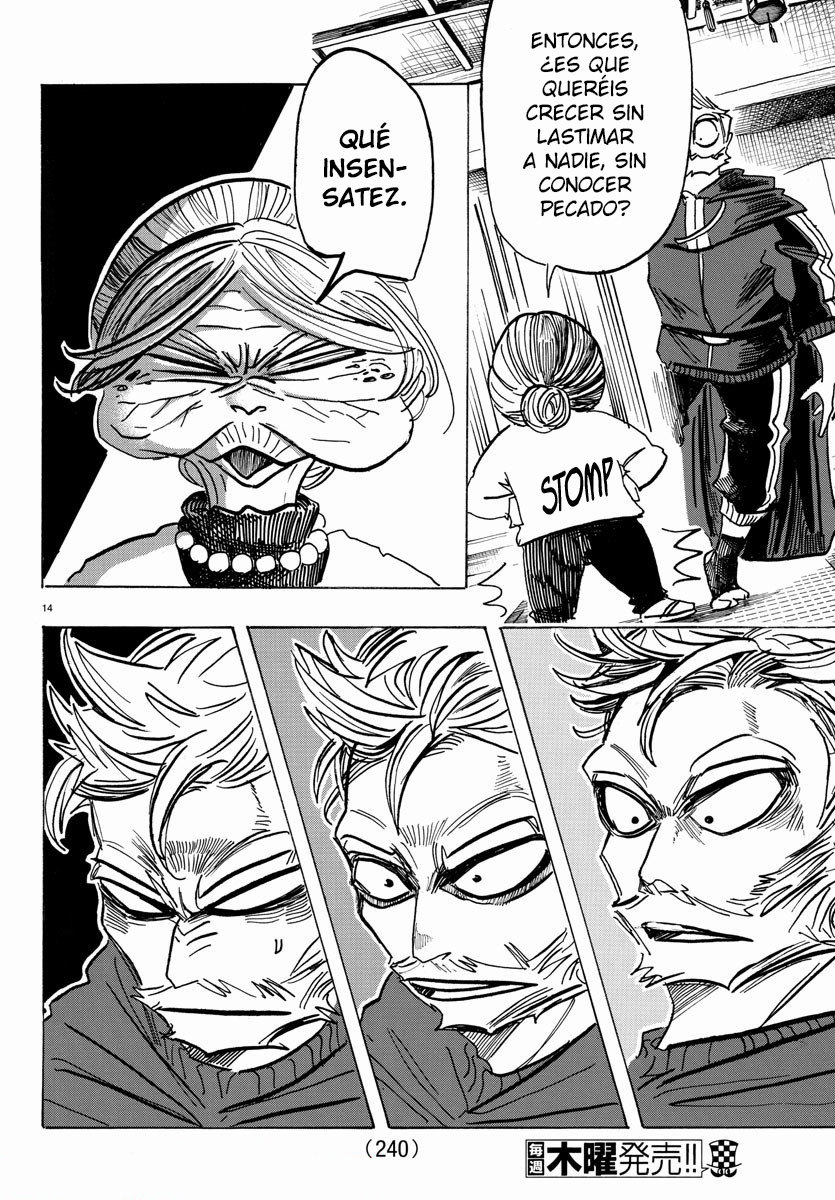 Read Sanda Español Manga Online