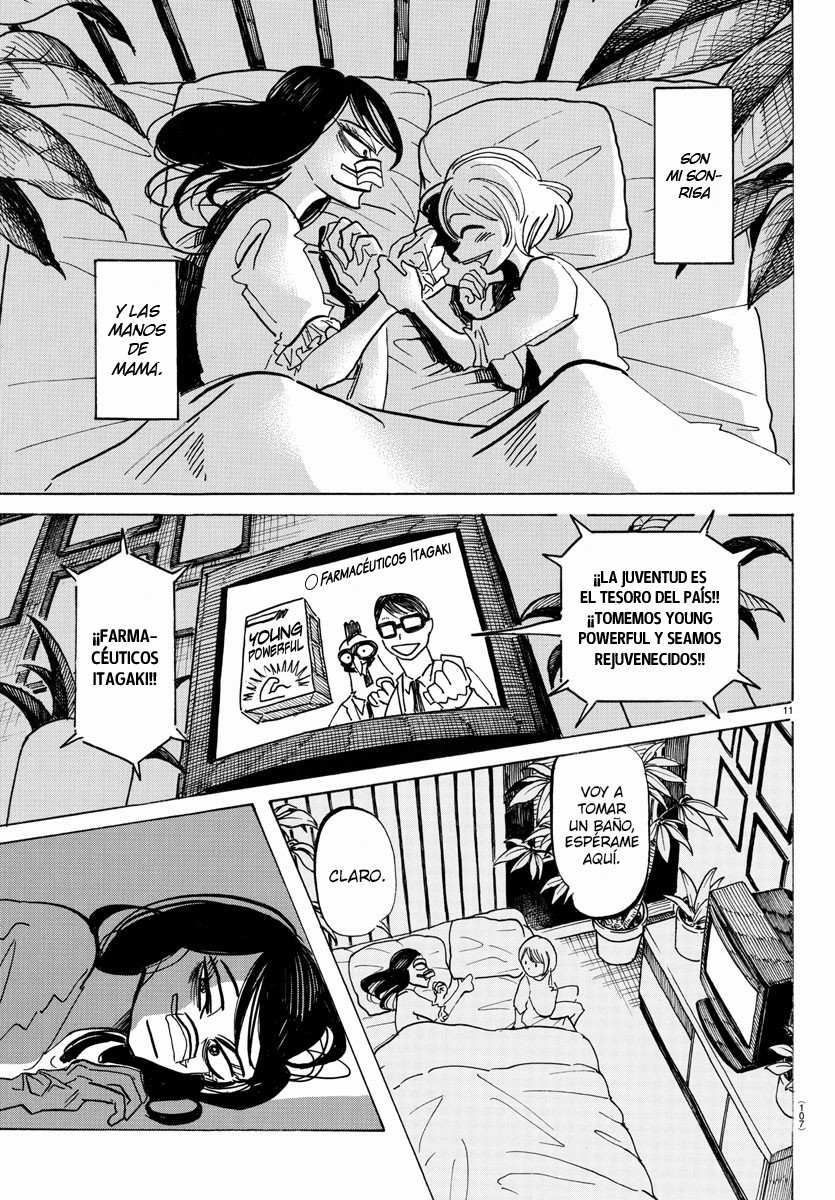 Read Sanda Español Manga Online