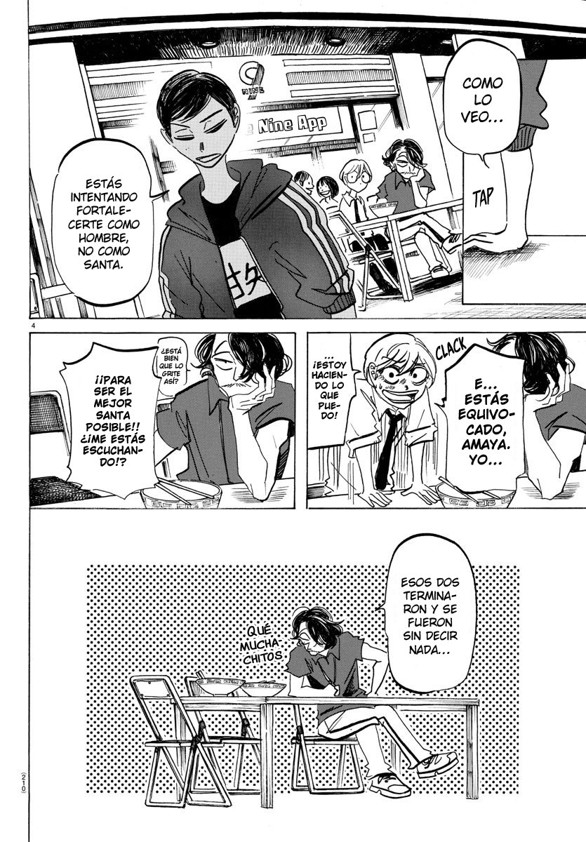 Read Sanda Español Manga Online