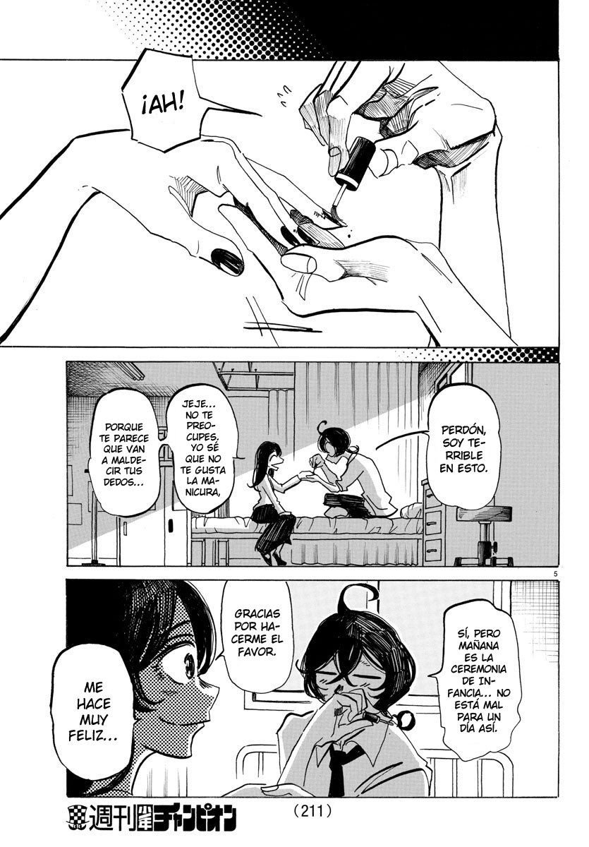 Read Sanda Español Manga Online