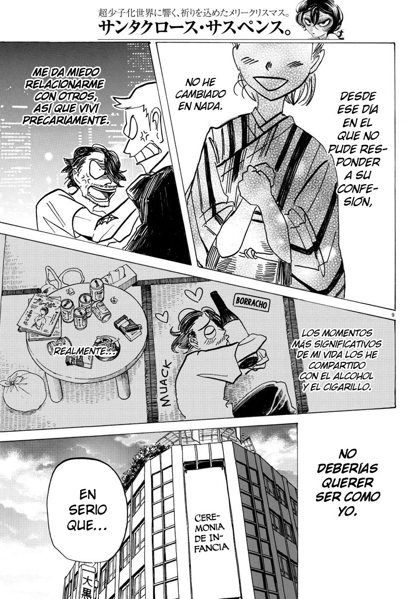 Read Sanda Español Manga Online