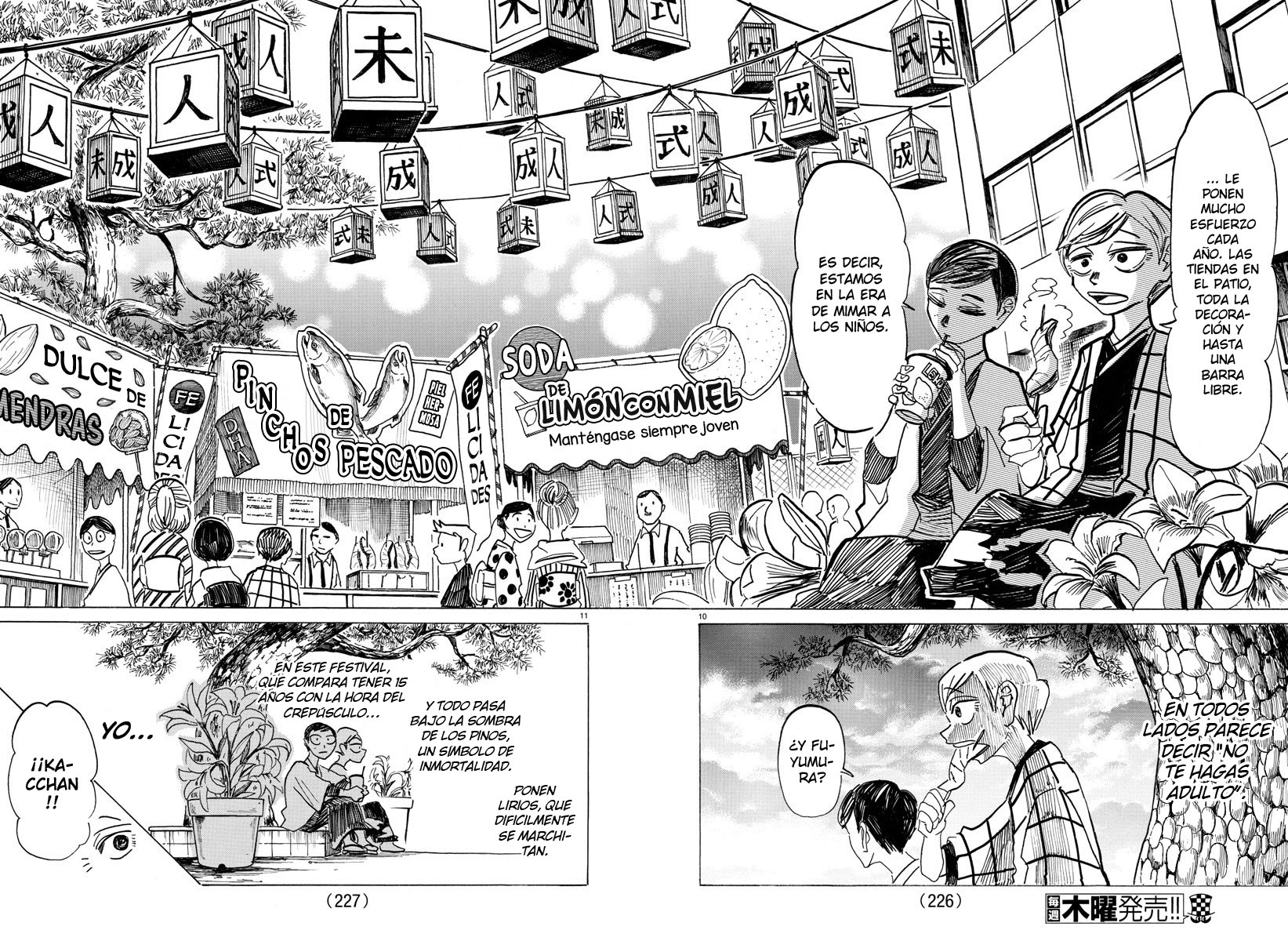 Read Sanda Español Manga Online