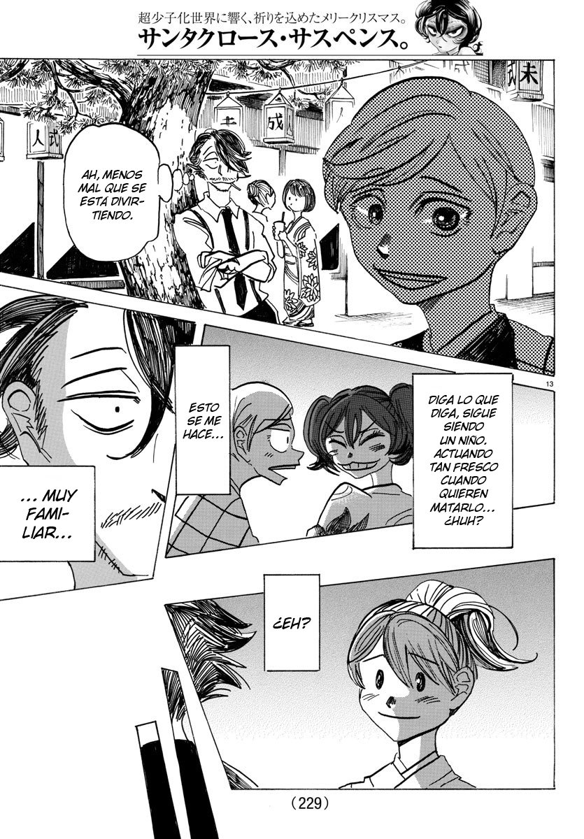 Read Sanda Español Manga Online