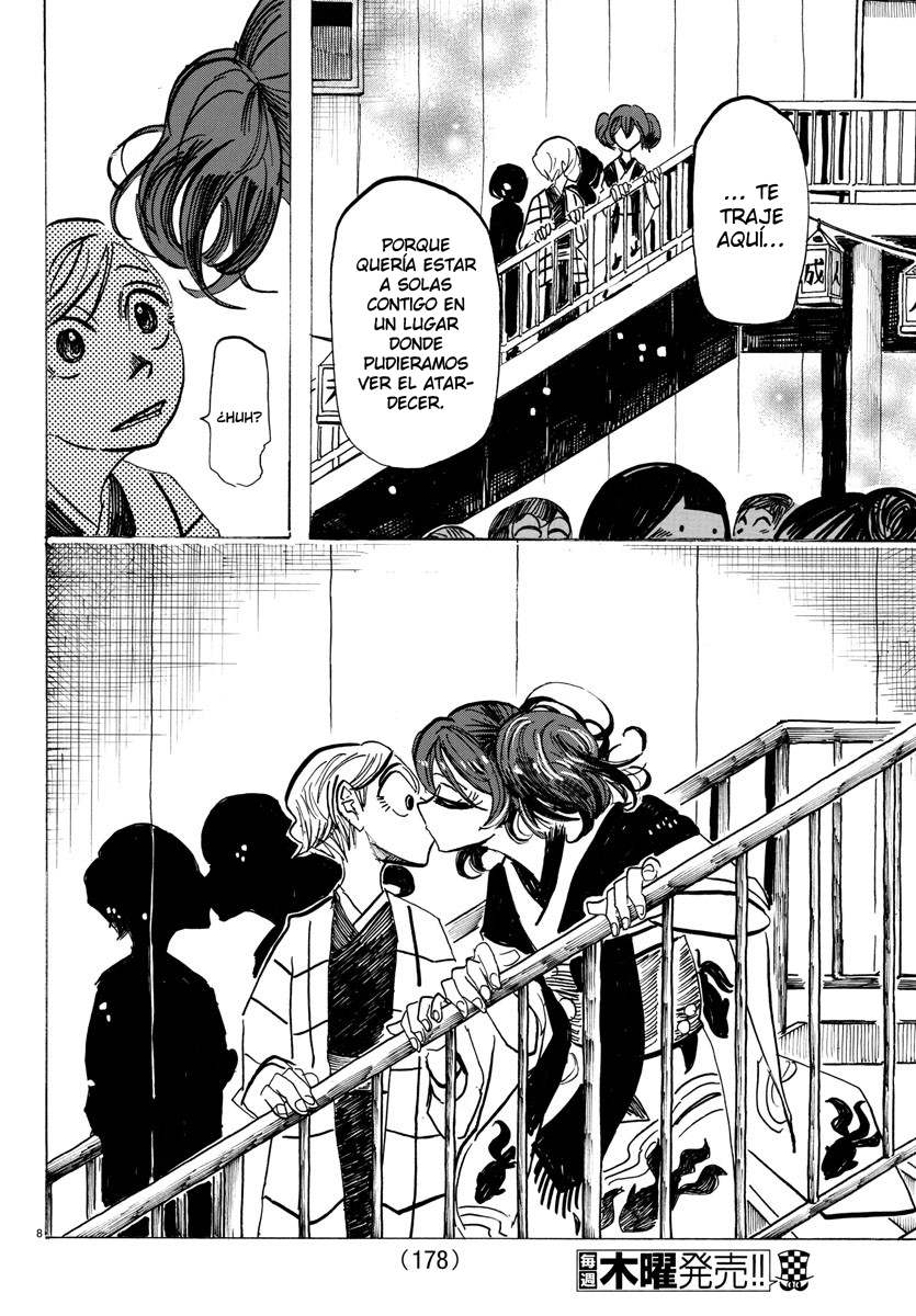 Read Sanda Español Manga Online