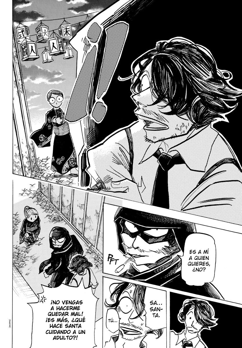 Read Sanda Español Manga Online