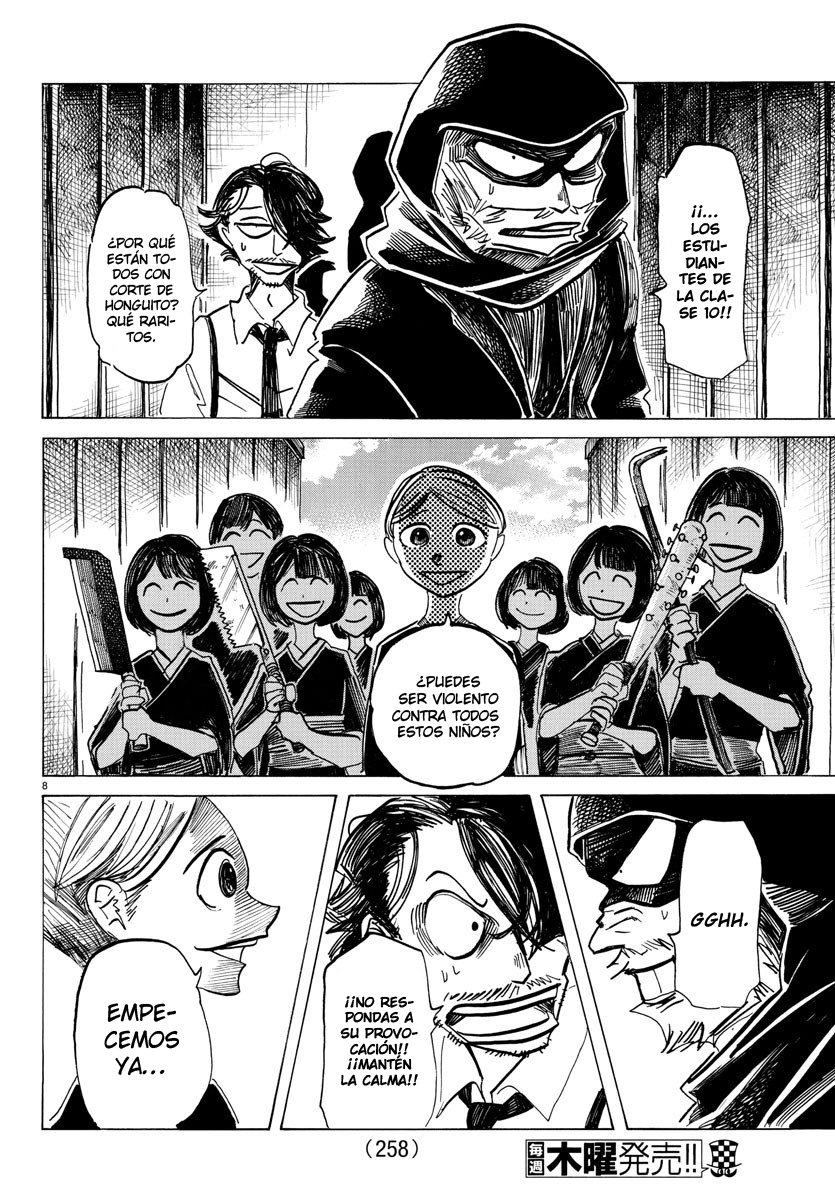 Read Sanda Español Manga Online