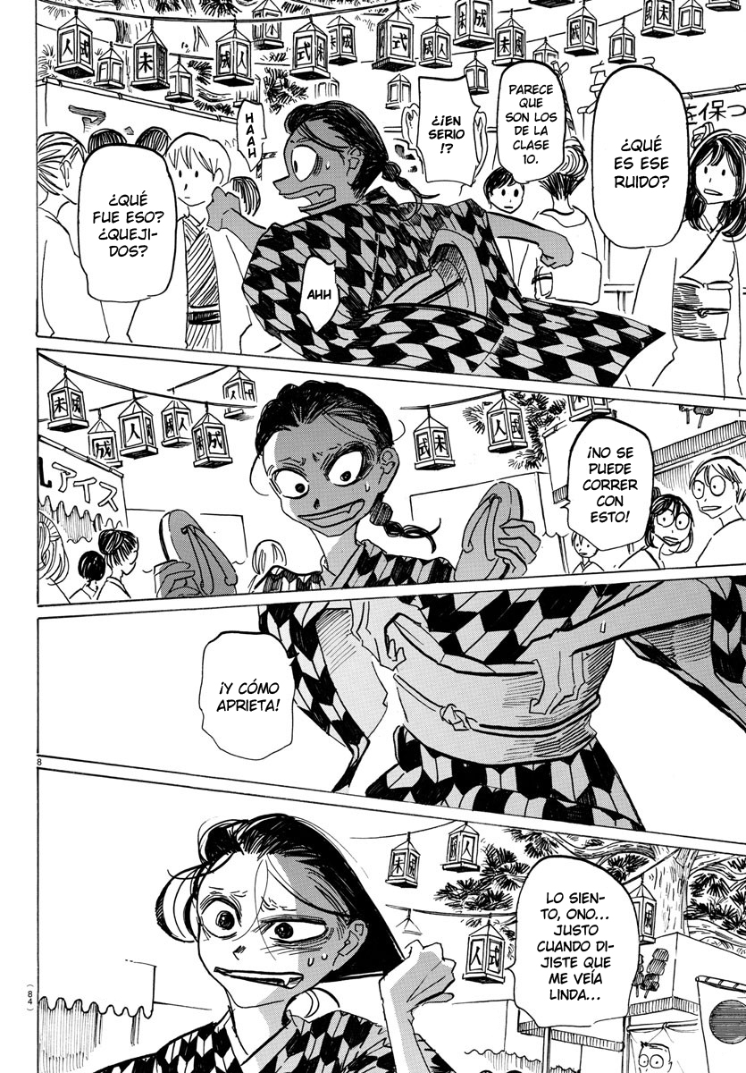 Read Sanda Español Manga Online