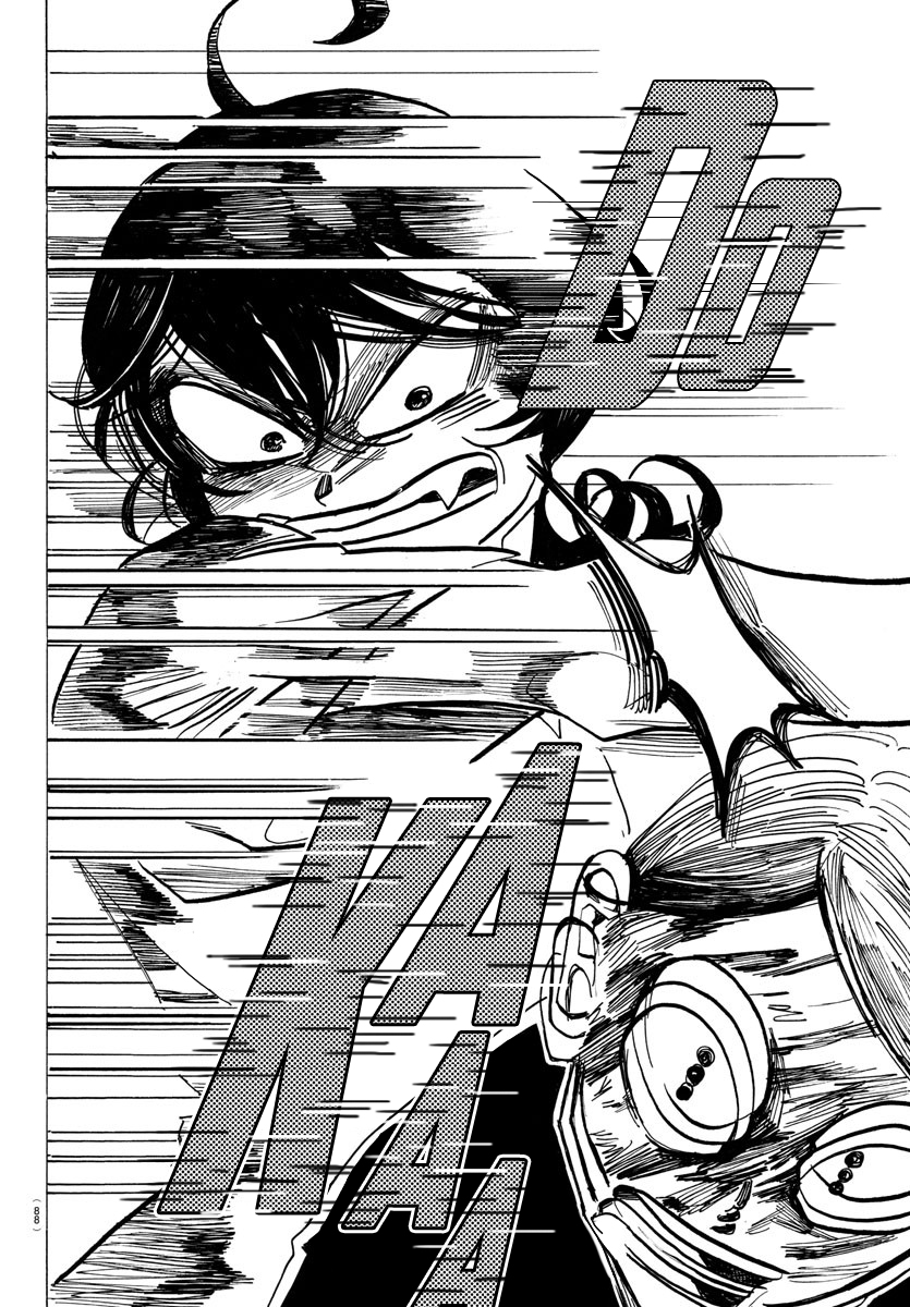 Read Sanda Español Manga Online