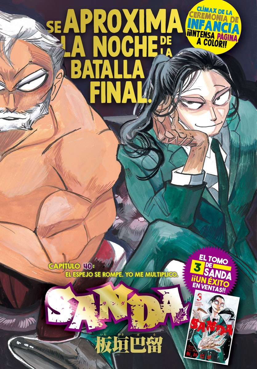 Read Sanda Español Manga Online