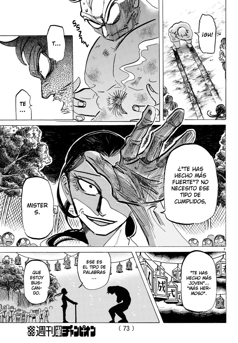 Read Sanda Español Manga Online