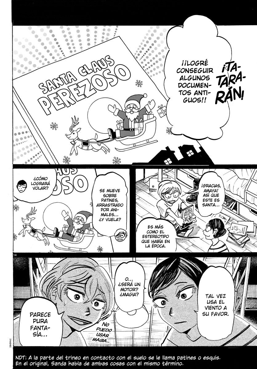 Read Sanda Español Manga Online