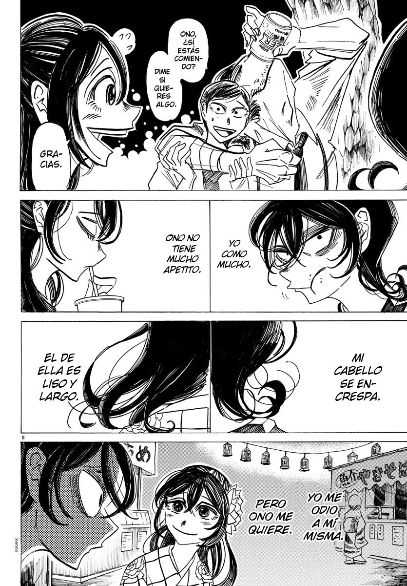 Read Sanda Español Manga Online