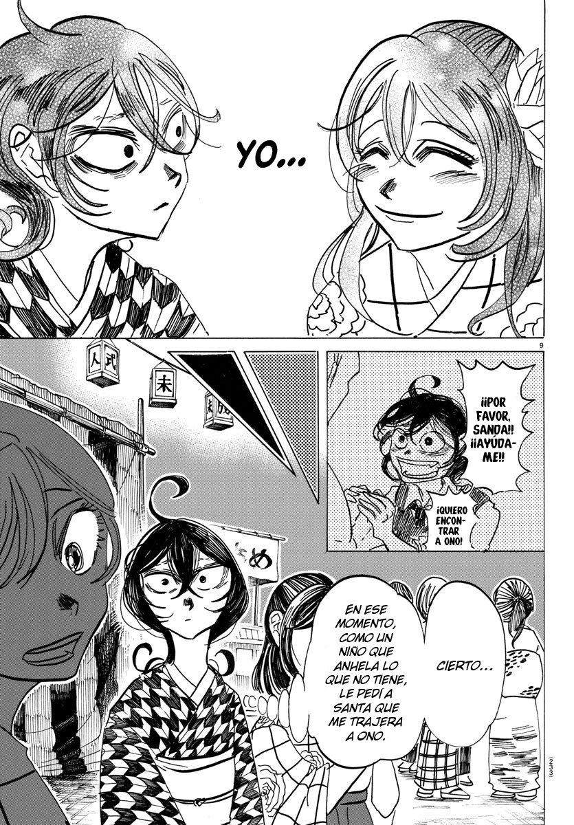 Read Sanda Español Manga Online