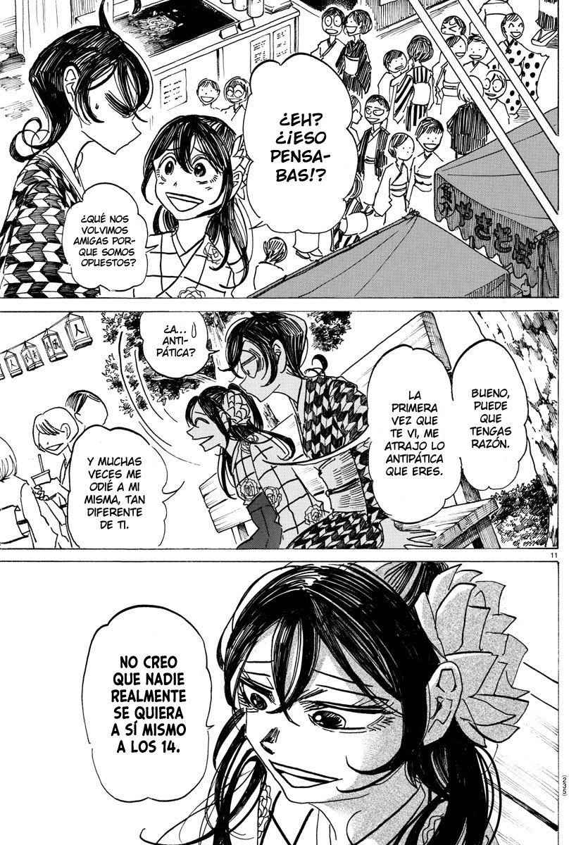 Read Sanda Español Manga Online