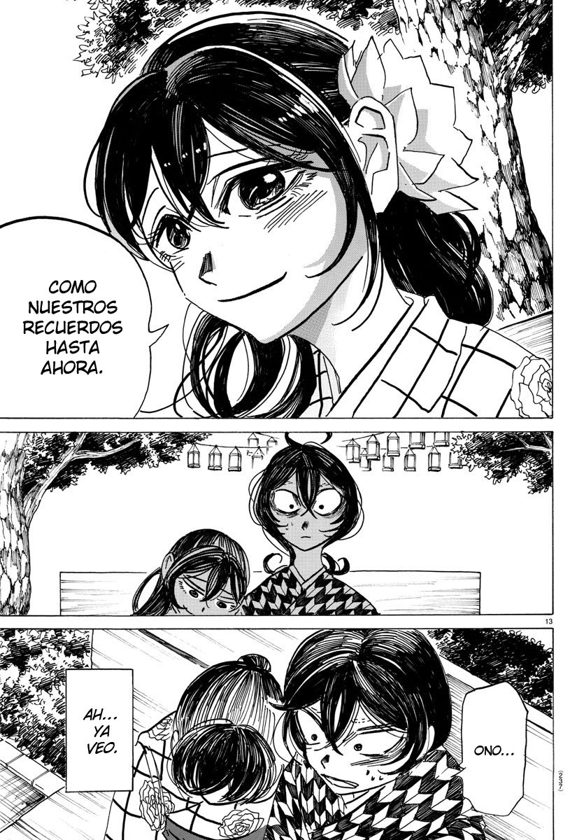 Read Sanda Español Manga Online