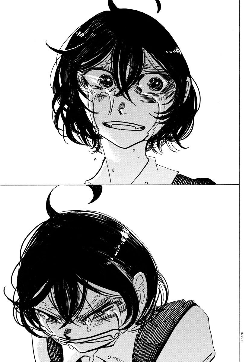 Read Sanda Español Manga Online