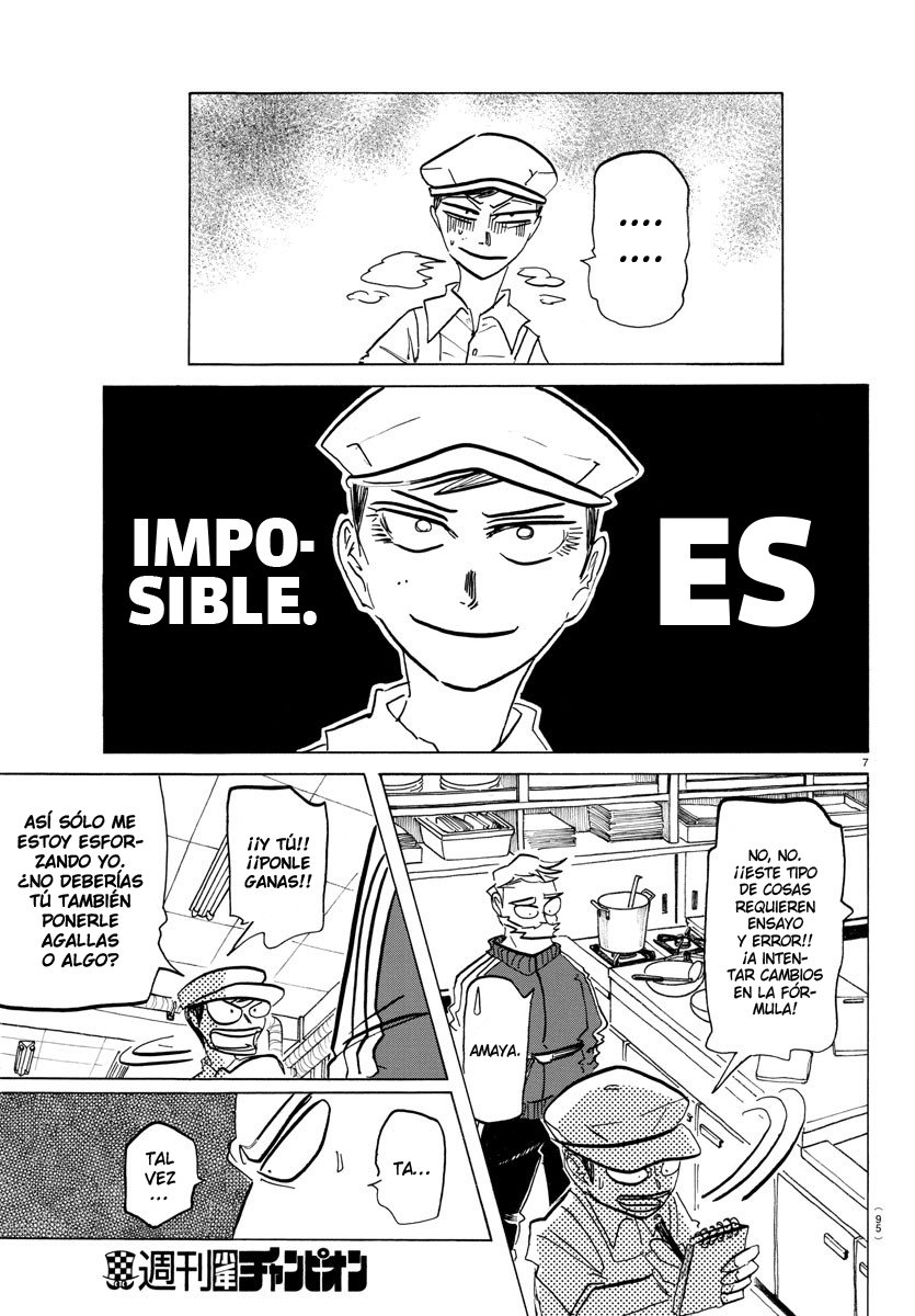 Read Sanda Español Manga Online