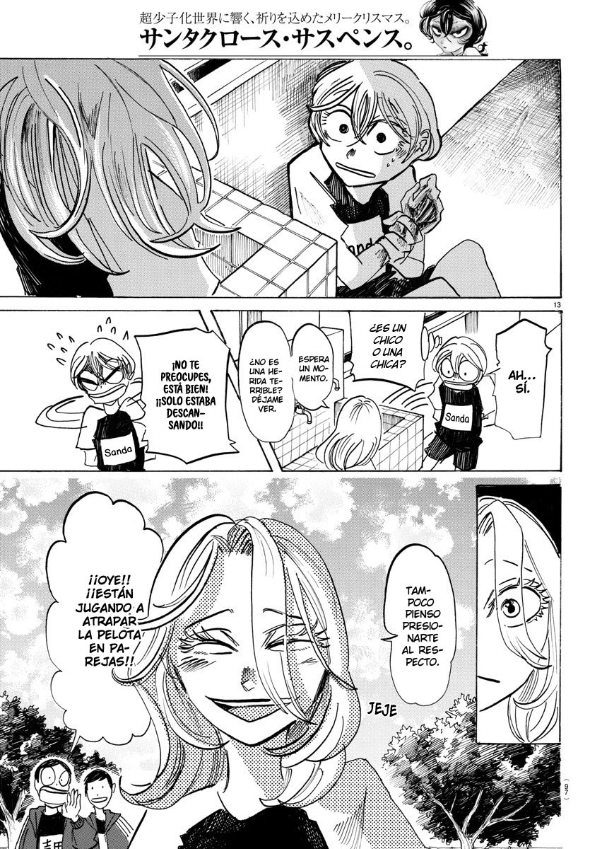 Read Sanda Español Manga Online