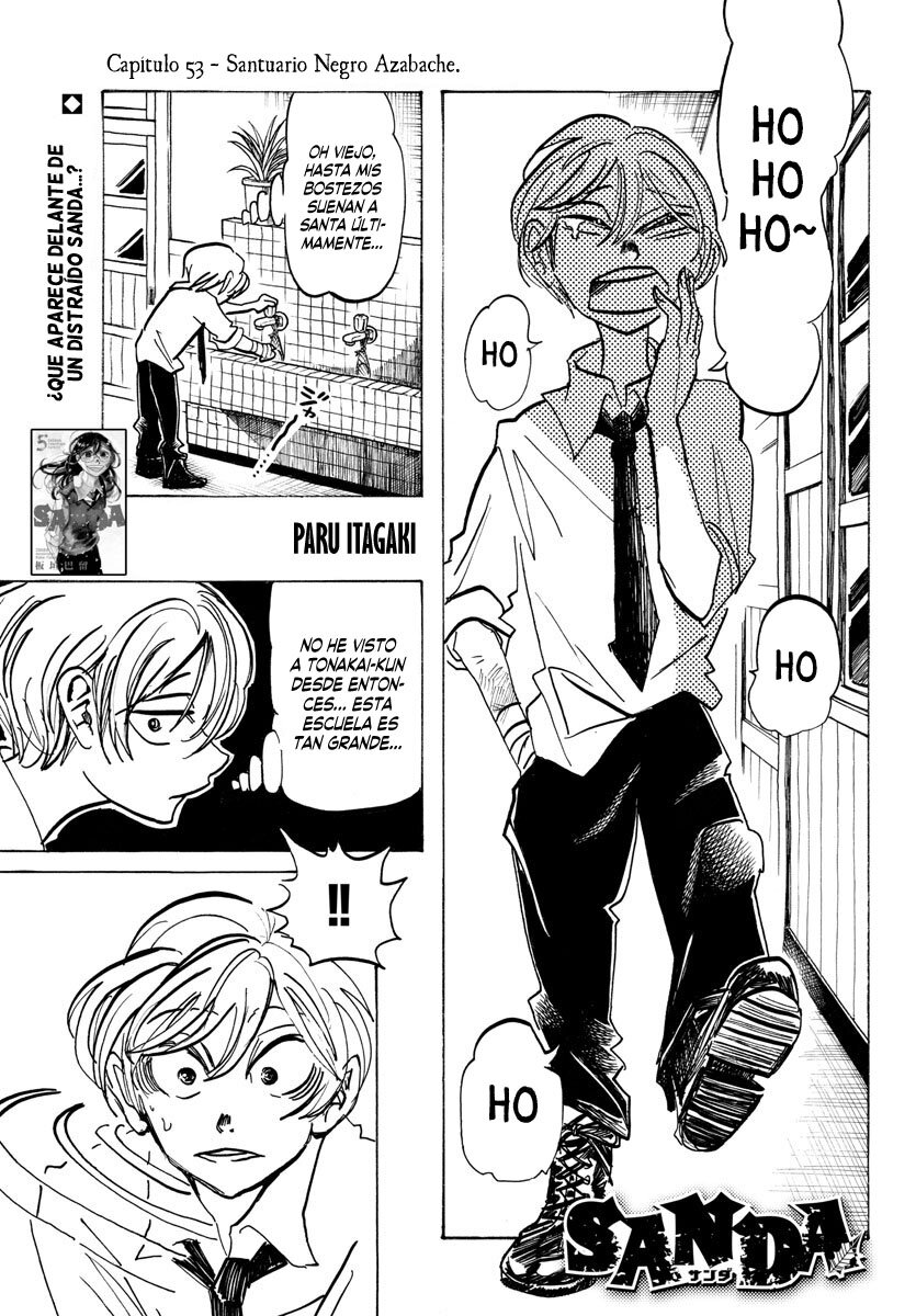 Read Sanda Español Manga Online