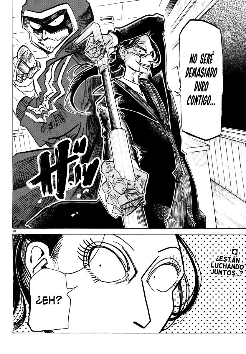 Read Sanda Español Manga Online