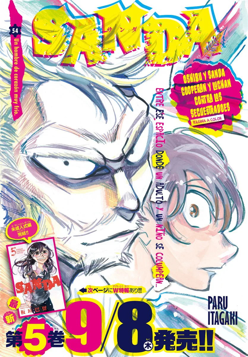 Read Sanda Español Manga Online