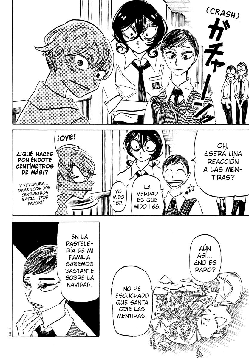 Read Sanda Español Manga Online