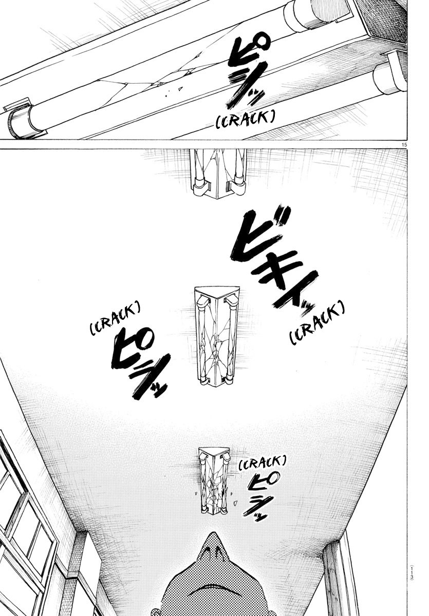 Read Sanda Español Manga Online