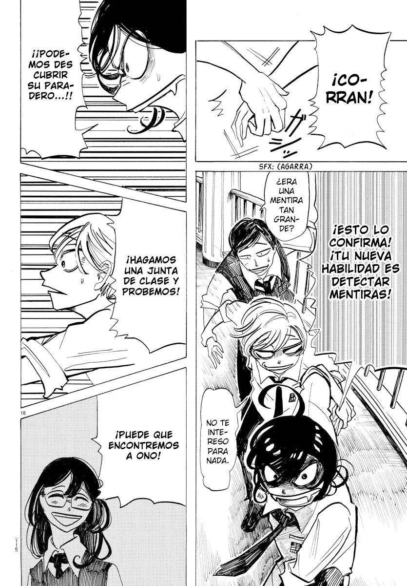 Read Sanda Español Manga Online