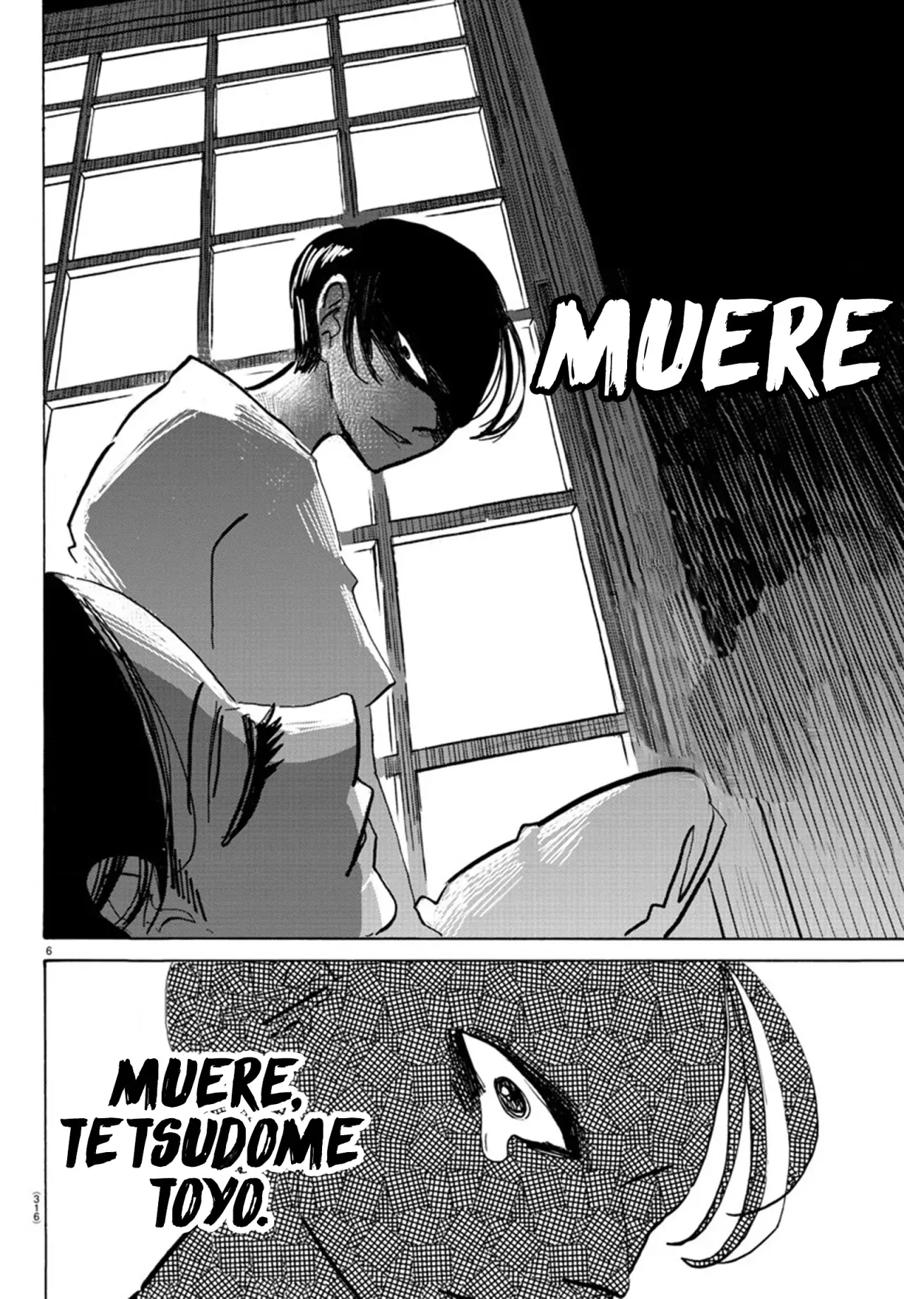 Read Sanda Español Manga Online