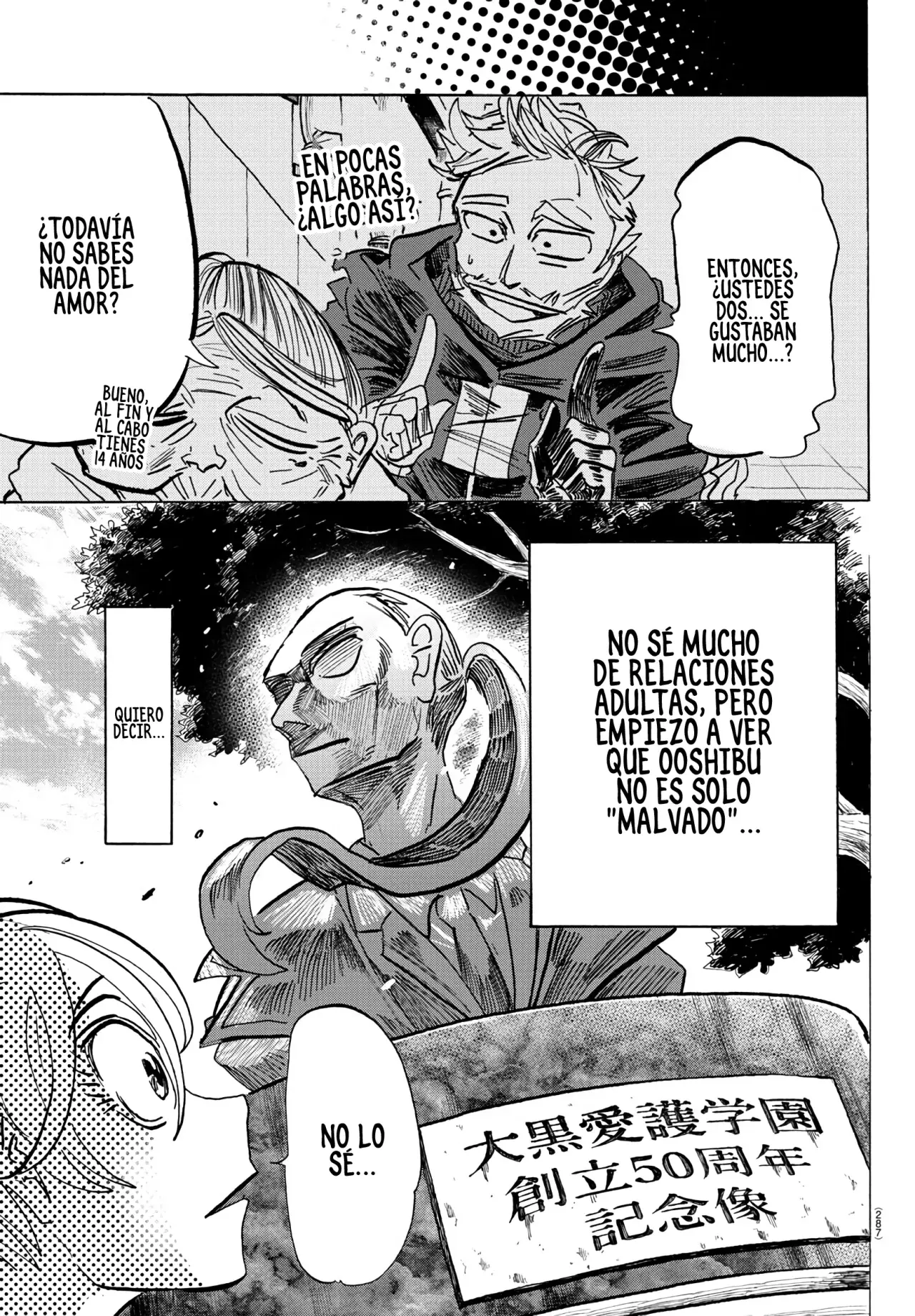 Read Sanda Español Manga Online