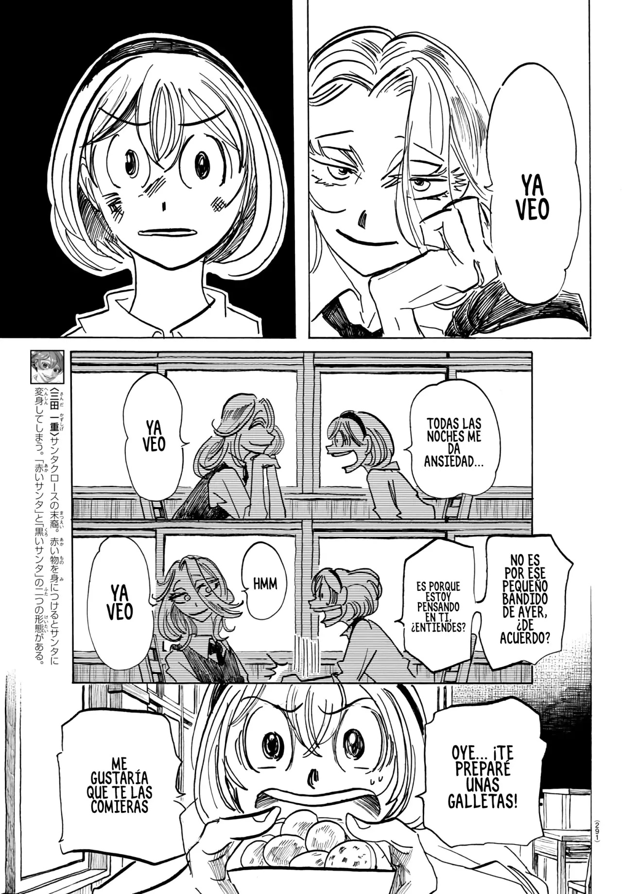 Read Sanda Español Manga Online