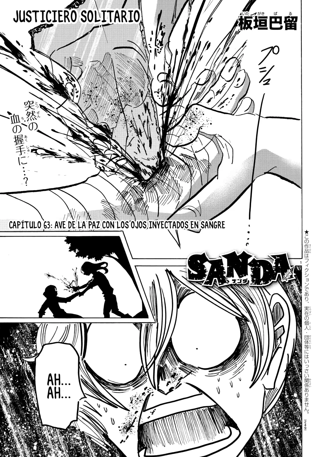 Read Sanda Español Manga Online