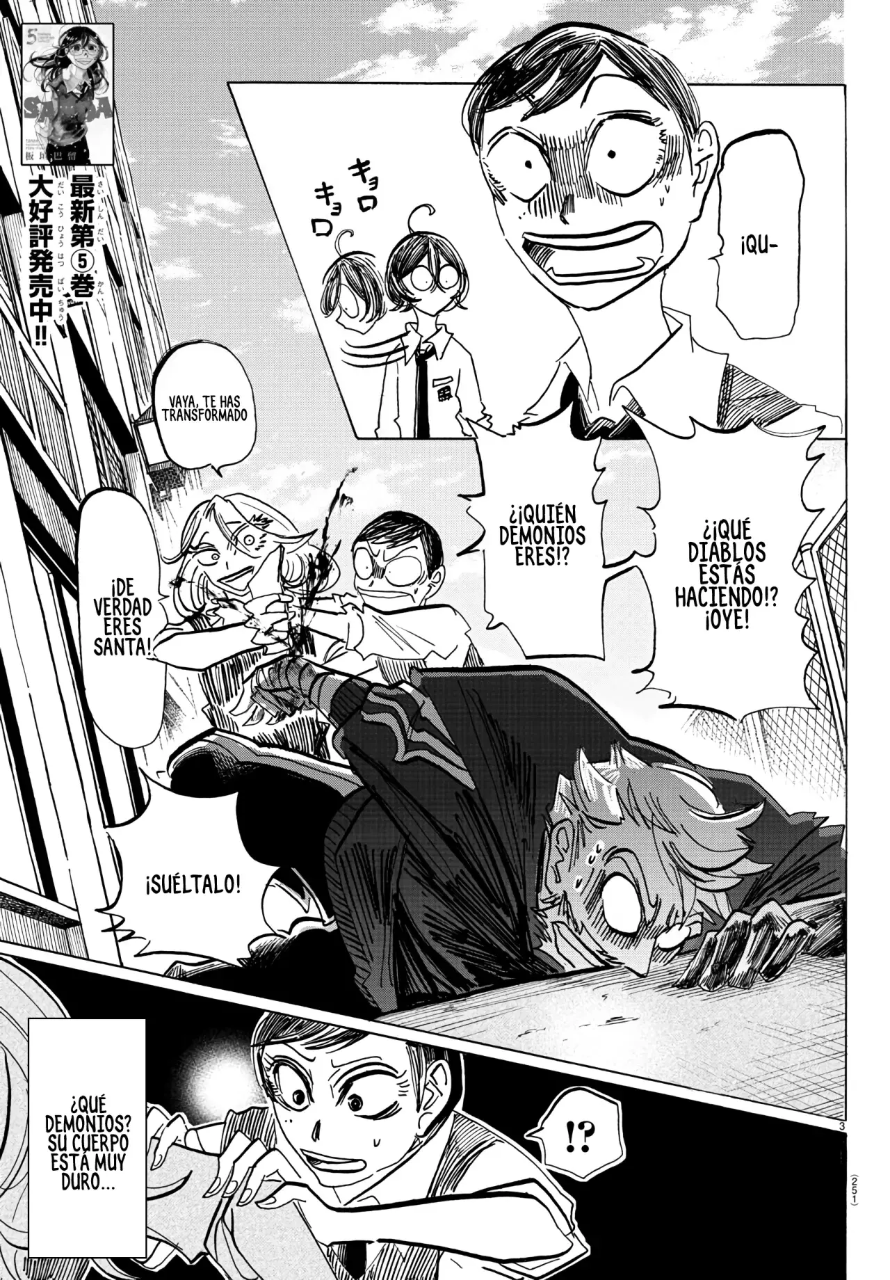 Read Sanda Español Manga Online