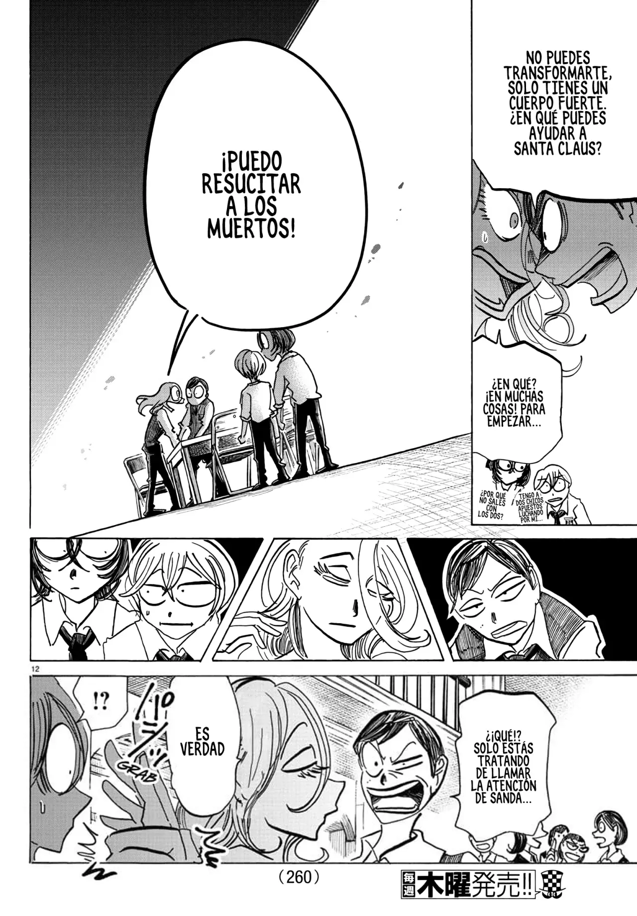 Read Sanda Español Manga Online