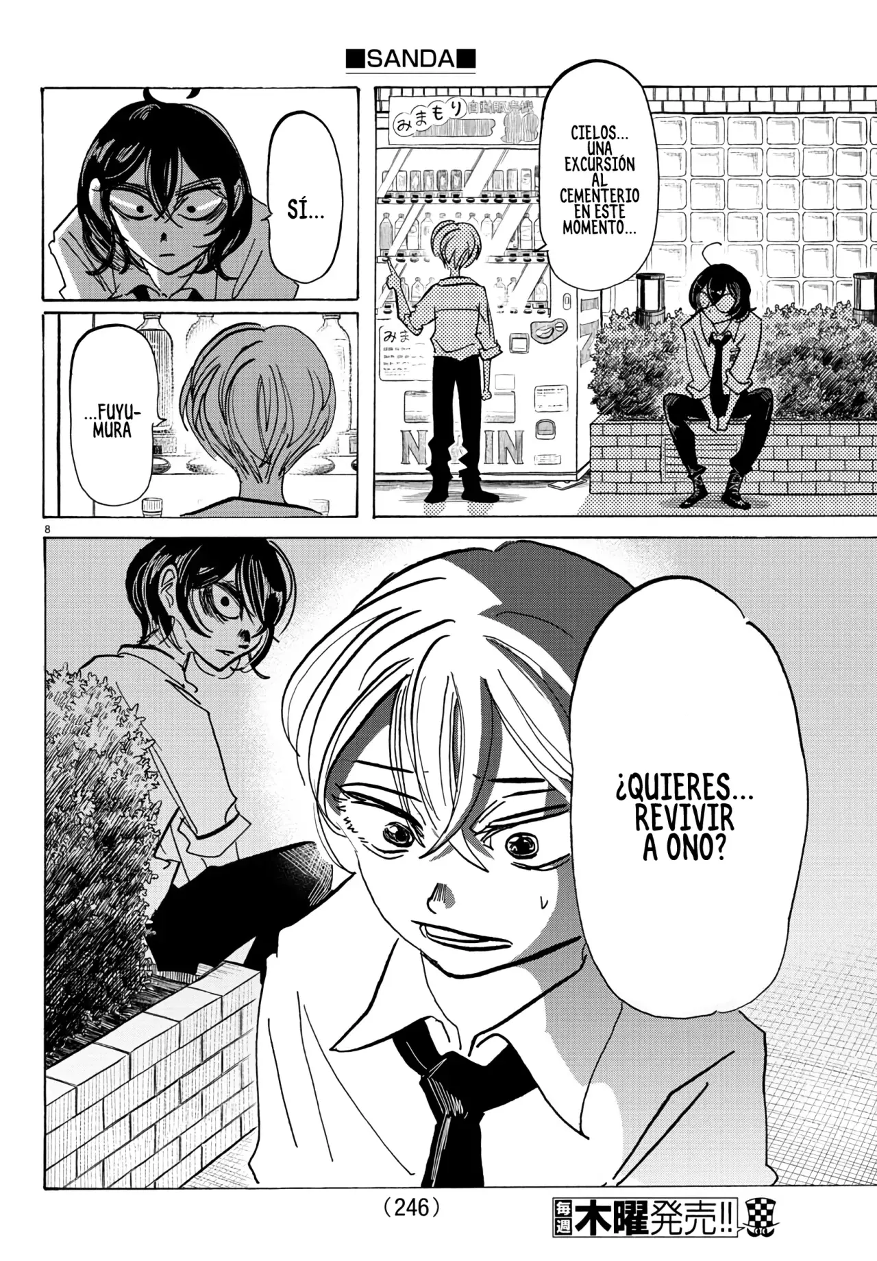 Read Sanda Español Manga Online