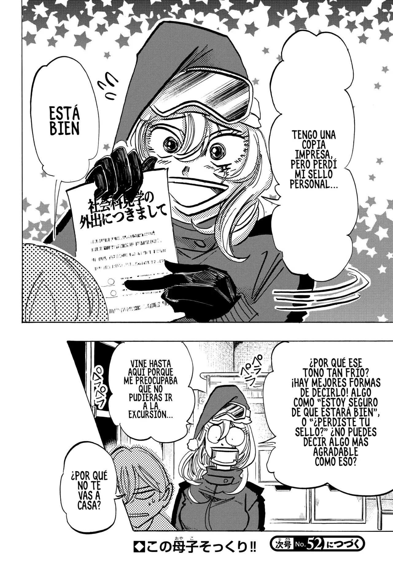 Read Sanda Español Manga Online