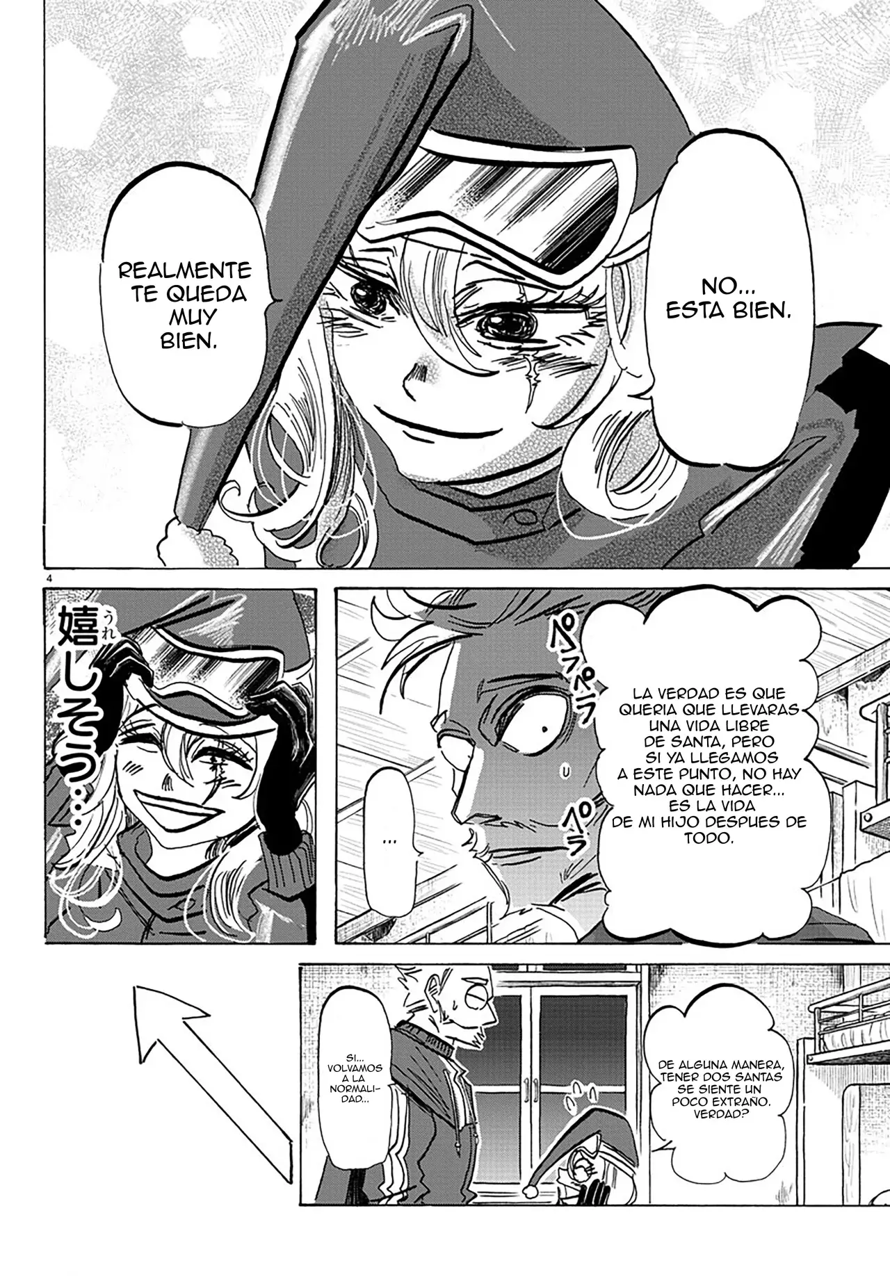 Read Sanda Español Manga Online