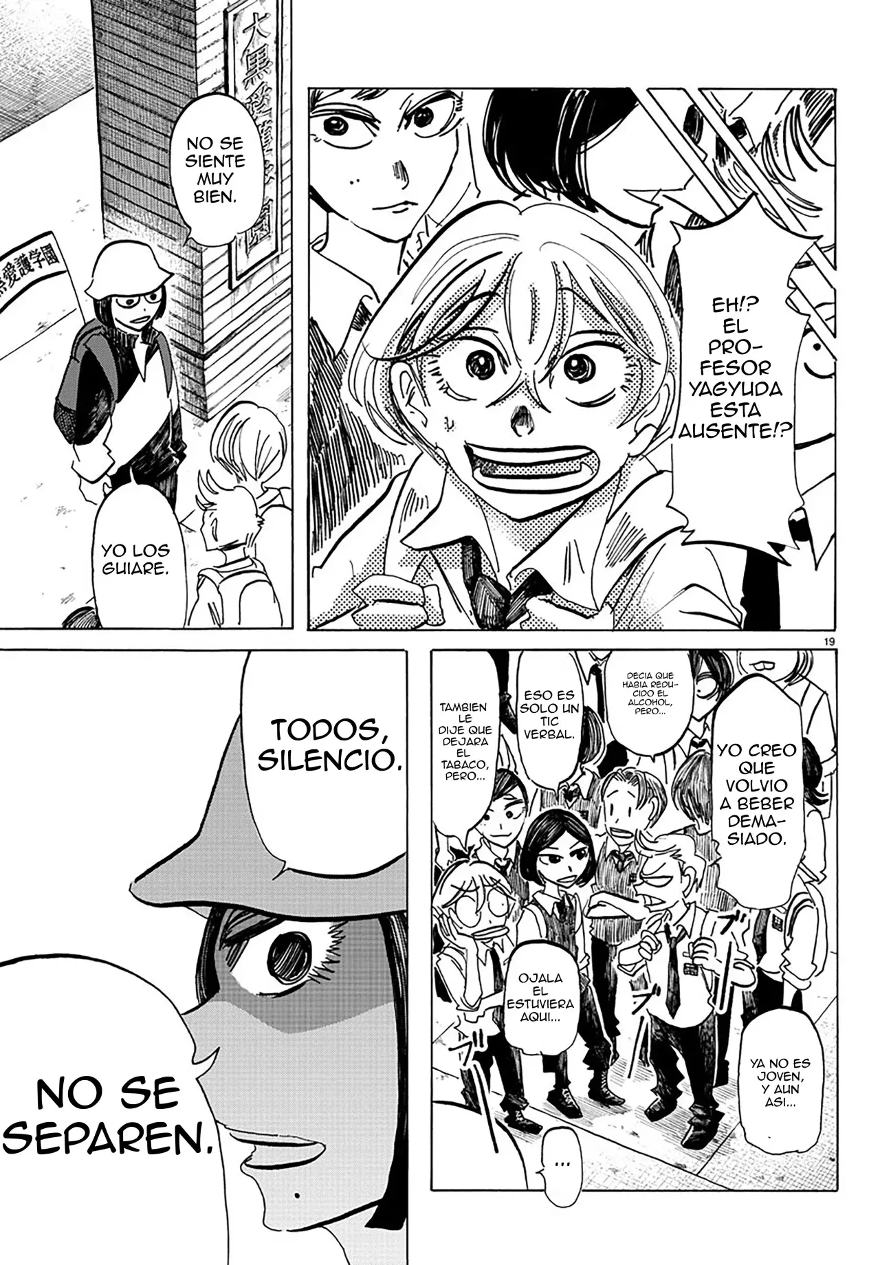 Read Sanda Español Manga Online