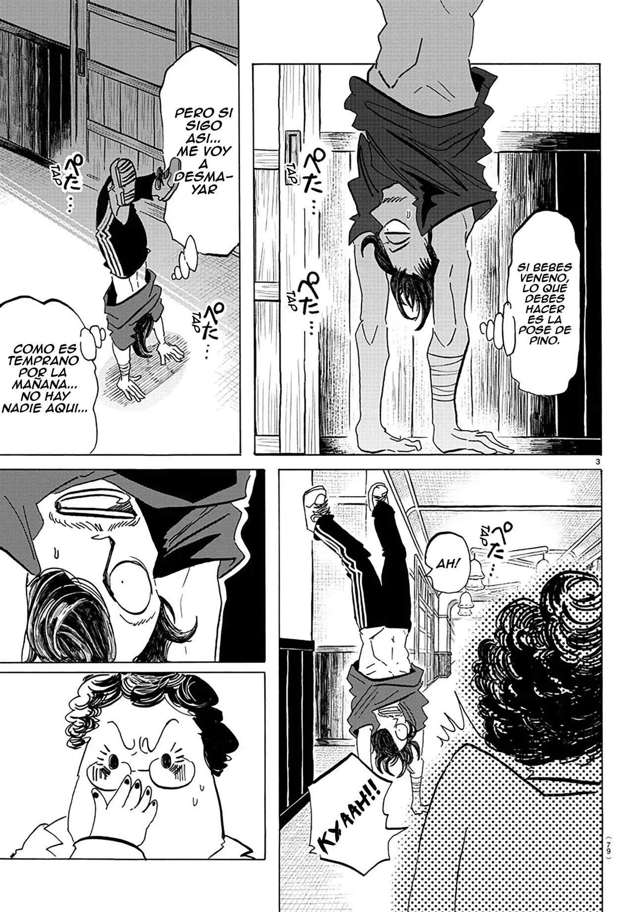 Read Sanda Español Manga Online