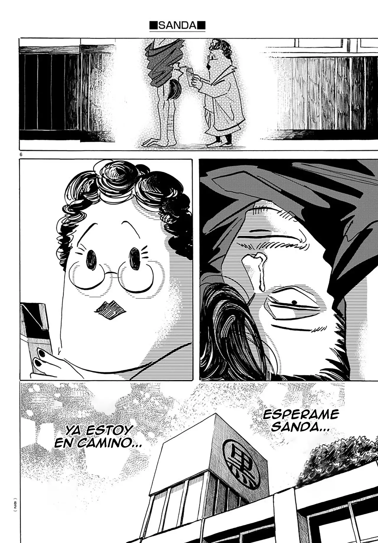 Read Sanda Español Manga Online