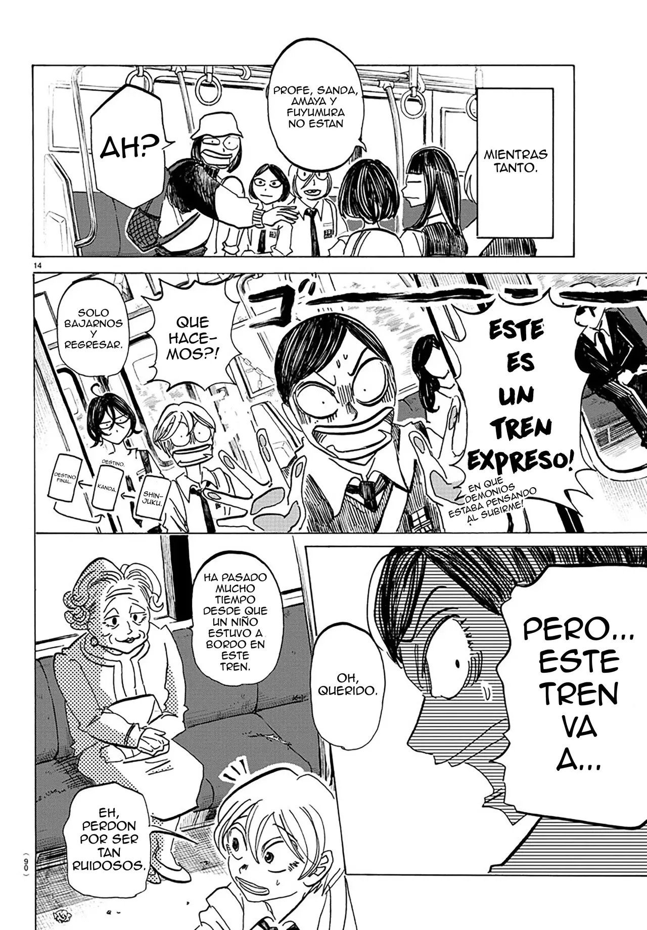 Read Sanda Español Manga Online