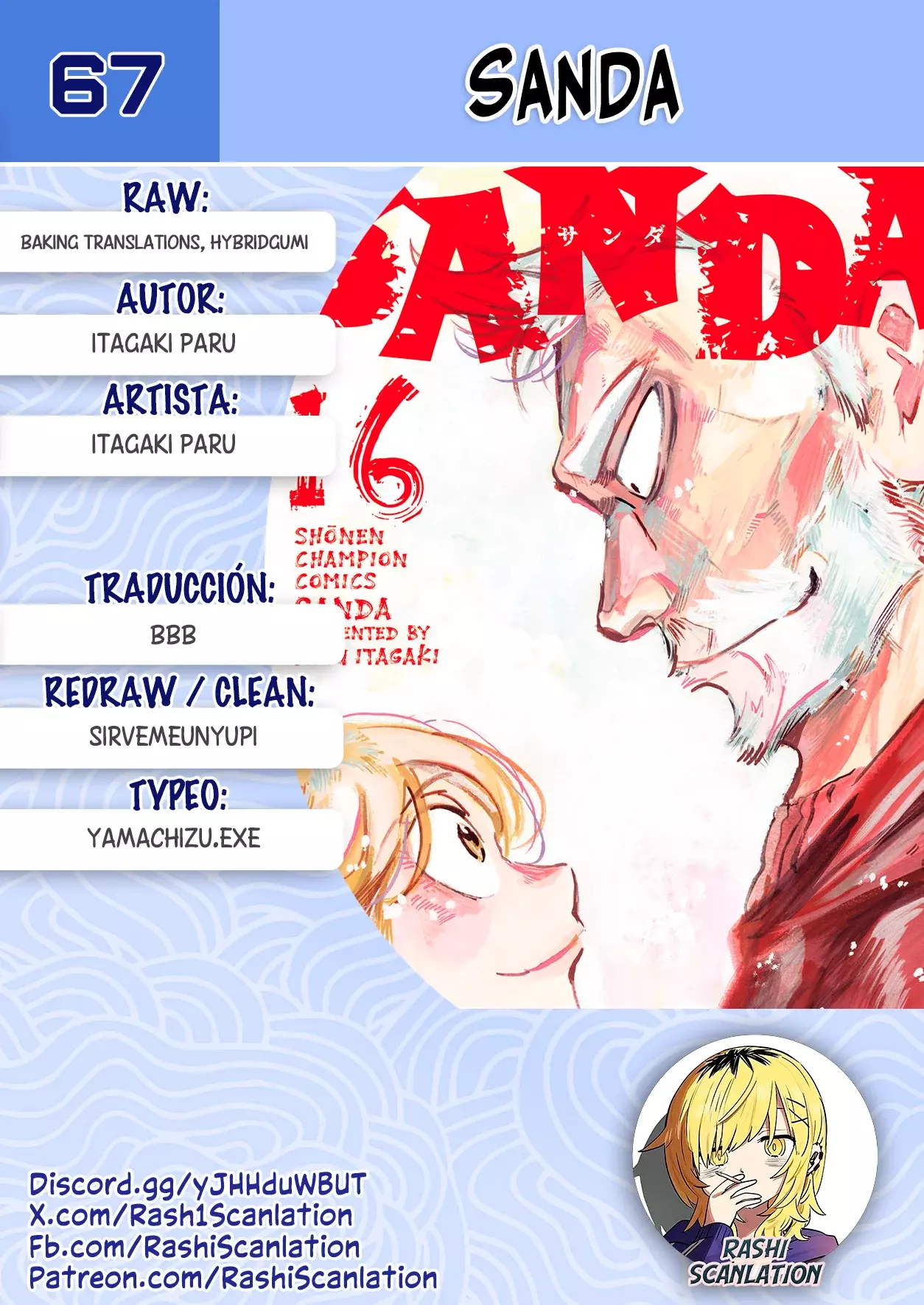 Read Sanda Español Manga Online