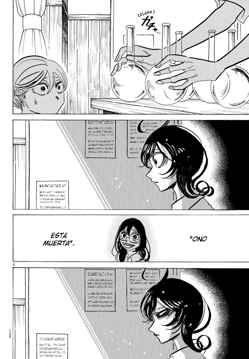 Read Sanda Español Manga Online