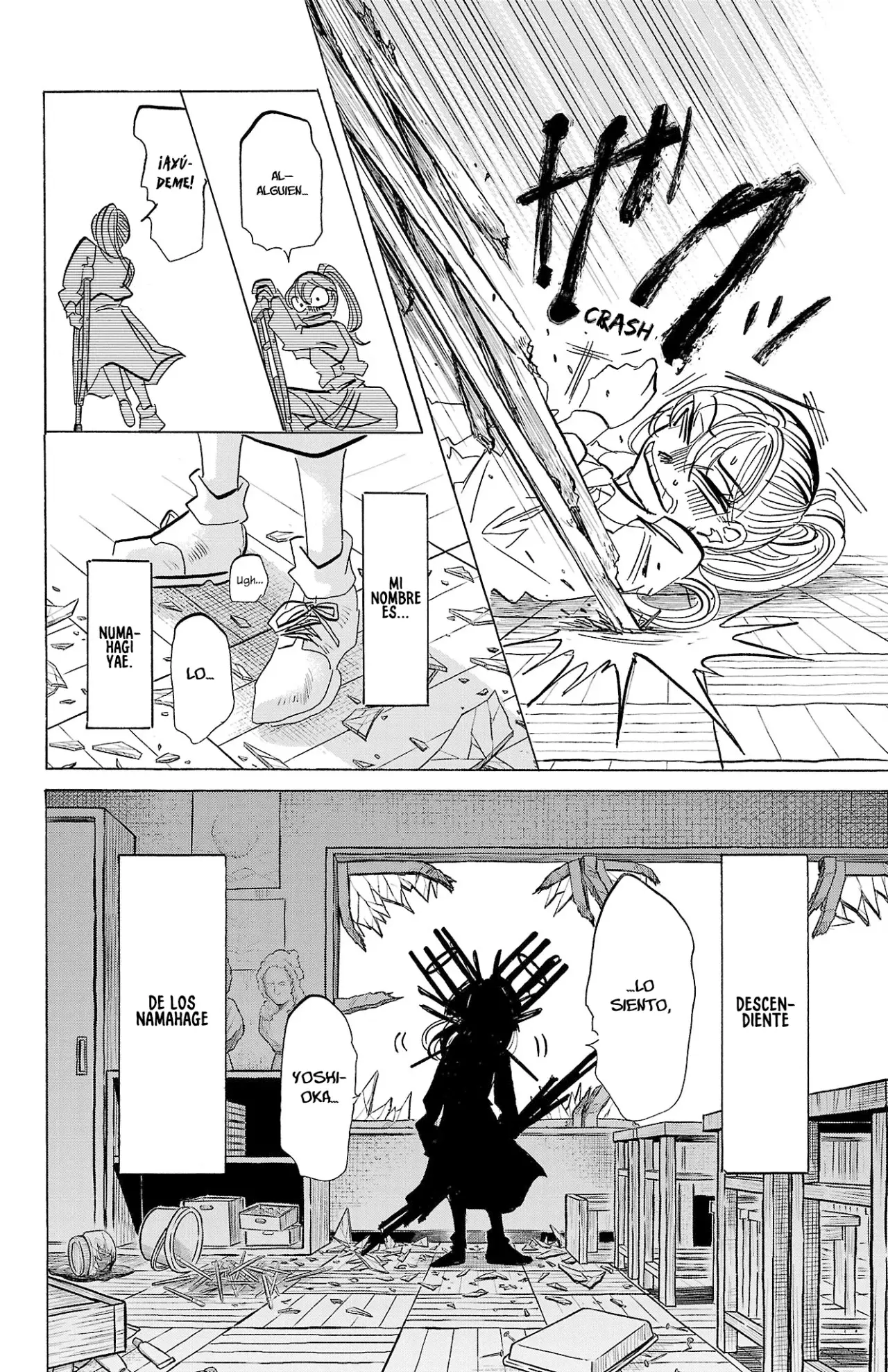 Read Sanda Español Manga Online